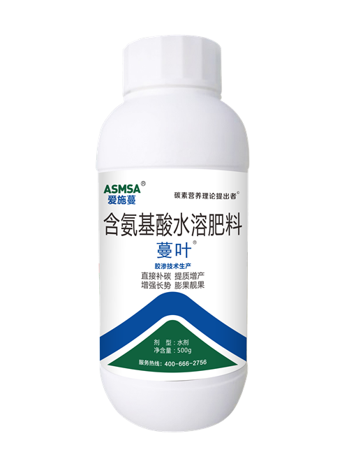 蔓葉-葉面肥500g