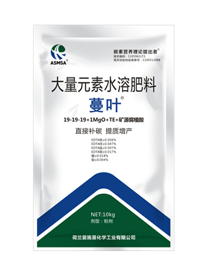 礦源腐植酸大量元素水溶肥（平衡型）