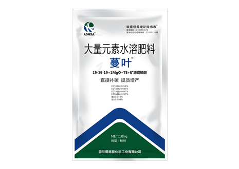 蔓葉粉劑大量元素水溶肥