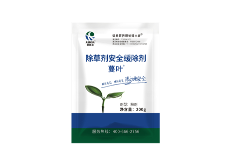 蔓葉除草劑安全緩除劑