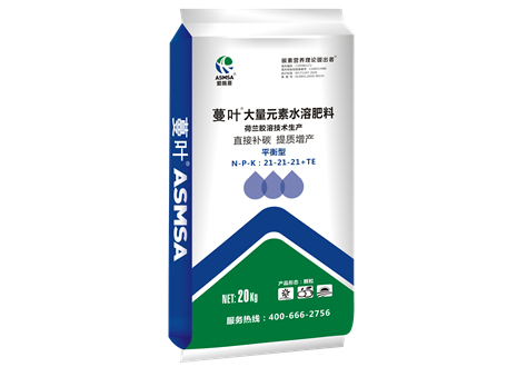 蔓葉大量元素水溶肥料（平衡型）