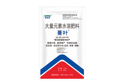 蔓葉大量元素水溶肥（高磷型）