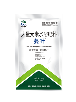 蔓葉大量元素水溶肥（高氮型）