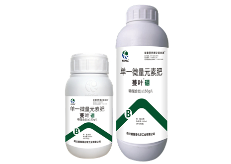 愛施蔓蔓葉硼肥