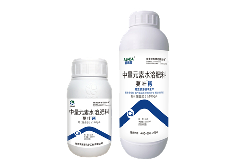 愛(ài)施蔓蔓葉鈣肥