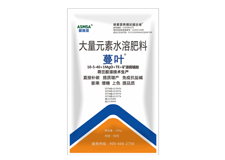 蔓葉大量元素水溶肥